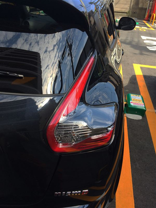 The facelifted tail lights. They are a direct fit into pre-facelift models.